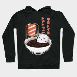 Dipping sushi Hoodie